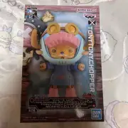 Bandai DXF THE GRANDLINE Egghead TONY TONY.CHOPPER Figure