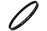 Kenko 52mm AIR MC UV Filter (PH)