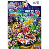 在飛比找蝦皮購物優惠-【二手遊戲】Wii 瑪利歐派對9 Mario Party 9