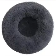 40 Cm round Pet Bed for Dog Bed Super Soft Cat Bed Long Plush Dog House