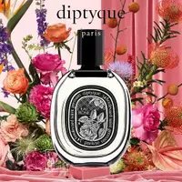 在飛比找樂天市場購物網優惠-【Diptyque】EAU ROSE 玫瑰之水 淡香精 75