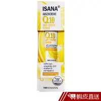 在飛比找蝦皮商城優惠-ISANA Q10彈潤緊緻眼霜 15ml 蝦皮直送 現貨