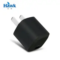 在飛比找momo購物網優惠-【Hawk 浩客】極Mini 20W PD電源供應器(支援蘋