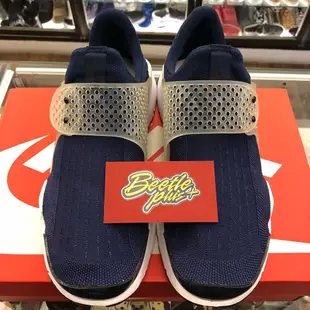 BEETLE NIKE SOCK DART 深藍 白底 編織 慢跑鞋 藤原浩 襪套 819686-400