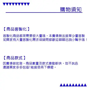 輕便盤髮器 丸子頭包頭 盤髮帶 包子頭 多功能花樣盤髮器 美髮用品 客製化禮品專家0074