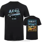 漂移日本動漫 AE86 首字母 D T 恤原宿