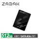 【綠蔭-免運】ZADAK TWSS3 512GB 2 . 5吋 SATA SSD