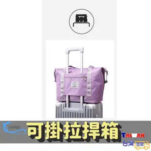 可折疊 旅行包 短途 手提包 超大容量 可掛拉桿箱 健身包 輕便待產收納 出差行李袋 C0099 (6.6折)