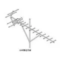 在飛比找蝦皮購物優惠-大樓共同天線 數位天線架 UHF20節