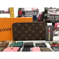 在飛比找蝦皮購物優惠-東區正精品㊣LOUIS VUITTON LV M41896 