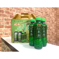 在飛比找蝦皮購物優惠-仙草茶-小瓶裝【關西鎮農會】：600ml/瓶