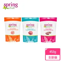 在飛比找momo購物網優惠-【spring 曙光】貓咪冷凍乾燥生食餐-1lb/453g-