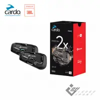 在飛比找松果購物優惠-Cardo FREECOM 2X 安全帽通訊藍牙耳機 (雙入