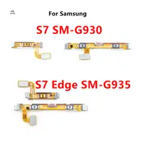 在飛比找蝦皮購物優惠-SAMSUNG 適用於三星 Galaxy S7 G930F 