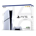 【嚴選電玩】全新 PS5 PLAYSTATION 5 SILM 主機 台灣公司貨 光碟版 數位版