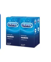 Durex Comfort Extra Large Condom 56 mm - 4 X 10 Pcs