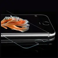在飛比找ETMall東森購物網優惠-蘋果13鋼化玻璃膜iPhone12promax手機貼膜11非
