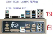 1pcs I/O Backplate ROR MSI Z270 GAMING PRO MOTHERBOARD I/O Shield Backplate