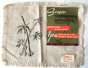 Semco contemporary embroidery Table or TV mat ~~ 1950s or 1960s fringed linen