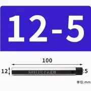 SHB 12 5 Φ5 Small bore inner hole turning tool holder carbide boring bar