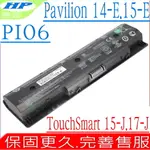 HP電池-惠普-PI06,17,17-E020SZ,17-E064SF,17-E000,17-J000,17T,17Z