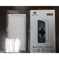 在飛比找蝦皮購物優惠-出清 全新品 Apple iphone 11 pro max