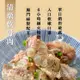 【新興四六一】軟骨肉-清燉口味(每包250公克，固型物肉：130公克)