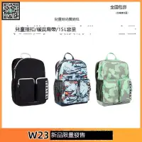 在飛比找露天拍賣優惠-BURTON伯頓W23新品兒童GROMLET 15L背包學生