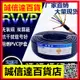 RVVP屏蔽信號線2 3 4 5 6 8芯0.5 0.75 1 1.5 2.5平方控制電纜線