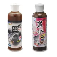 在飛比找蝦皮購物優惠-【鄭哥釣具】NTN 南台灣 釣餌 黑水 黑水2號 福壽魚誘餌