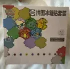 Pokemon TCG S-Chinese 151 Puzzle Fridge Magnet Set Sealed Slim Pack Sealed Box