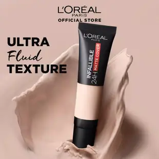 Loreal Paris 旅行尺寸無限粉底液, 完美啞光水叮當紫外線防護乙二醇明亮