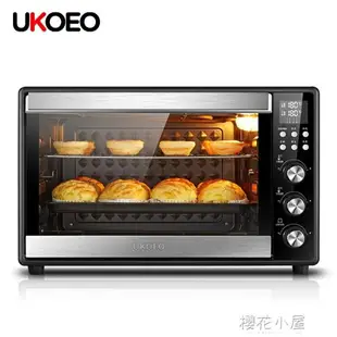 52L大容量電烤箱烤箱家用烘焙智慧電烤箱多功能全自動UKOEO E5200igo