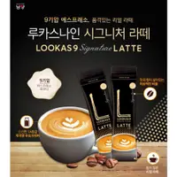 在飛比找蝦皮購物優惠-【一品茗香】 [LOOKAS9] 拿鐵係列 50入 / 拿鐵