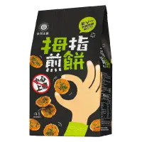 在飛比找樂天市場購物網優惠-【買4送1】自然主意 拇指煎餅 海苔濃 140g/包 [美十