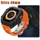適用於 Apple Watch 8 Ultra 49mm 45mm 44mm 蘋果手錶豪華碳纖維錶殼錶帶套件改裝套裝