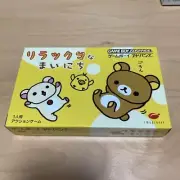 Gba Rilakkuma Daily Advance