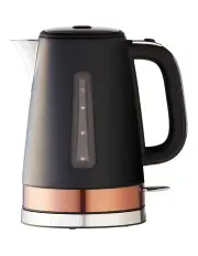 [Russell Hobbs] Brooklyn Kettle RHK92COP