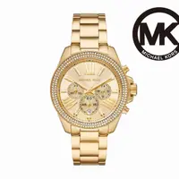 在飛比找momo購物網優惠-【Michael Kors 官方直營】Wren 流光閃耀環鑽