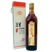 在飛比找蝦皮購物優惠-【五印醋】五賢老陳醋2001年限量750ml 百年製醋 老陳