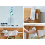 插排固定器 插片式 線材收納 插座收纳 電線收納整理器 家用 貼墻 插座扣 插座掛 排插收納牆上貼 可移動 粘貼式