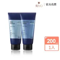 在飛比找momo購物網優惠-【RYO 呂】強韌髮根香氛護髮髮膜 200ml(麟蹄林間/襄