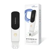 在飛比找PChome24h購物優惠-蒙恬掃譯筆Wi-Fi