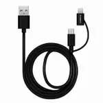 【A-BECO】二合一 USB-A TO MICRO / LIGHTNING 1M MFI認證轉接充電傳輸線(福利品)