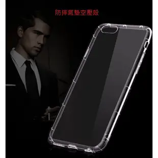 華碩 ASUS ZenFone 4 Pro ZS551KL 鋼化膜 保護貼 玻璃貼 玻璃膜 螢幕貼