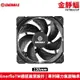 【恩典電腦】保銳 Enermax 安耐美 UCTBA12P 金靜蝠 T.B.Silence ADV 12公分 機殼風扇 散熱風扇