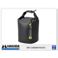 在飛比找蝦皮購物優惠-HAKUBA DRY CUSHION POUCH S BLA