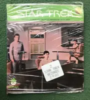 Star Trek "Time Stealer" "In Vino Veritas 45 RPM 2 Records SEALED NOS Peter Pan