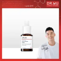 在飛比找momo購物網優惠-【DR.WU 達爾膚】杏仁酸溫和煥膚精華8% 15ML