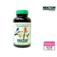 在飛比找momo購物網優惠-【Nekton】寵物鳥益生菌 原裝大罐100克(德國/Bio